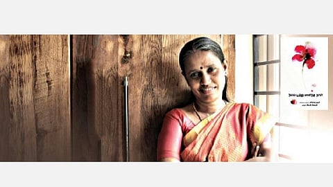 மலையாள மொழி தன் திராவிட வேர்களைத்தமிழில் தேடும் முயற்சி!- கே.வி.ஜெயஸ்ரீ பேட்டி