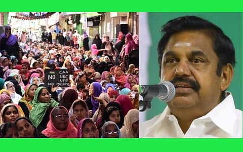 என்பிஆரில் ஆதாரம் சமர்ப்பிக்கத் தேவையில்லை; சிறுபான்மையினர் அச்சம் கொள்ளவேண்டாம்: முதல்வர் பழனிசாமி பேச்சு