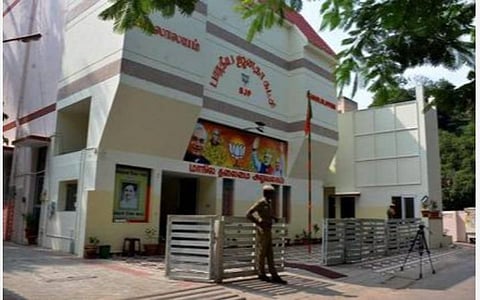 பாஜக அலுவலகத்துக்கு வெடிகுண்டு மிரட்டல்