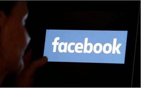 ஈரோட்டில் ஆபாசப்படங்களைப் பகிர்ந்த இளைஞரை காட்டி கொடுத்த முகநூல் நிறுவனம்- போலீஸார் தகவல்