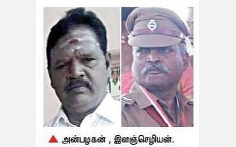 தி.மலையில் வழக்கு பதிவு செய்யாமல் இருக்க லஞ்சம்: 2 காவல் உதவி ஆய்வாளர்கள் கைது