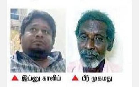 திருவிடைமருதூரை அடுத்த பாகவதபுரத்தில் கோயில் அருகே புதையல் எடுக்க பள்ளம் தோண்டிய 2 பேர் கைது: ஹைதராபாத்தில் வாங்கிய நவீன கருவிகள் பறிமுதல்