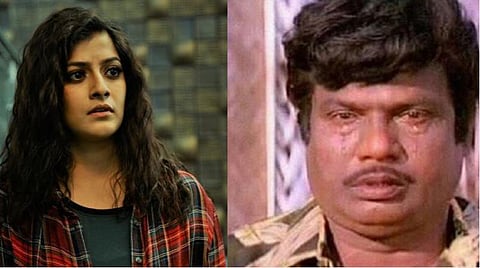 வெல்வெட் நகரம்- மீம் விமர்சனம்