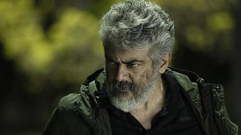 ஃபேஸ்புக்கில் இணைவதாக வதந்தி: அஜித் தரப்பு மறுப்பு