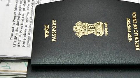 ஊழல் குற்றச்சாட்டில் சிக்கிய அரசு ஊழியருக்கு பாஸ்போர்ட் கிடையாது