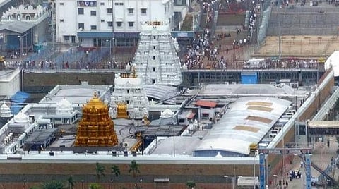 ஏழுமலையானை தரிசிக்க ஆன்லைனில் 60,000 சேவை டிக்கெட்கள் வெளியீடு