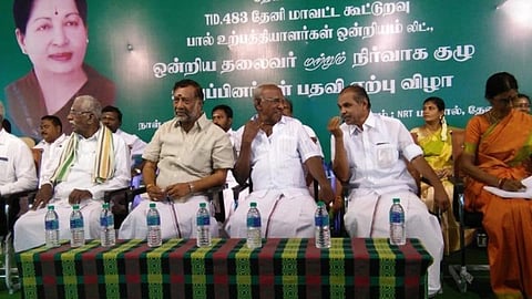 தேனி மாவட்ட ஆவின் பால் கூட்டுறவு சங்க தலைவராக ஓ.ராஜா போட்டியின்றி தேர்வு