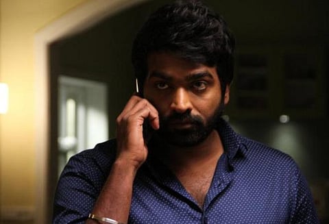 உடல் எடையைக் குறைக்கும் விஜய் சேதுபதி