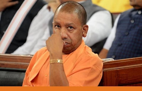 உ.பி. முதல்வர் யோகி ஆதித்யநாத் : கோப்புப்படம்