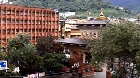 மேற்கு வங்ஙகத்தில் உள்ள பூடான் எல்லை