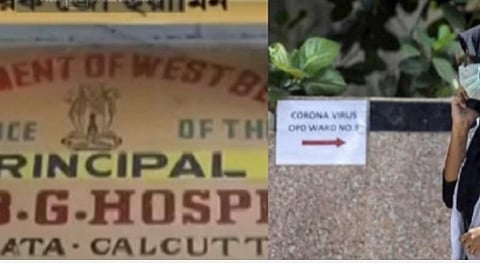 கொல்கத்தா வந்த பெரு நாட்டு இளைஞருக்கு கரோனா வைரஸ்அறிகுறி: மருத்துவமனையில் அனுமதி