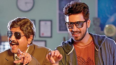 திரை விமர்சனம் - தாராள பிரபு