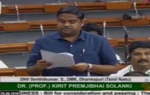 கோப்புப் படம்