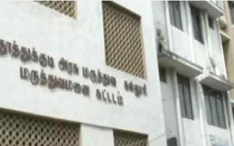 தூத்துக்குடியில் கரோனா அறிகுறியுடன் சிஐஎஸ்எஃப் வீரர் அனுமதி