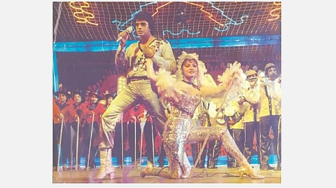 டிஸ்கோ டான்ஸர்