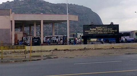 பிரதிநிதித்துவப் படம்.