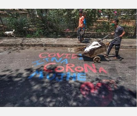 பிரதிநிதித்துவப் படம்