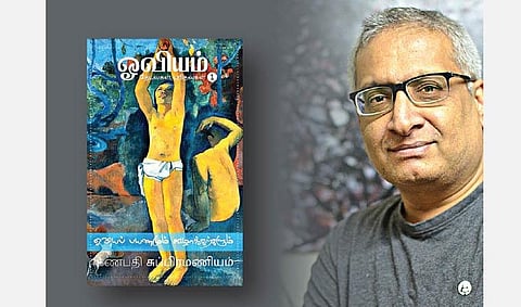 மதமும் தத்துவமும் கொடுத்த நிம்மதியைத் தற்போது கலை மட்டுமே தர முடியும்!- கணபதி சுப்பிரமணியம் பேட்டி