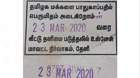 தேனியில் கரோனா முன்னெச்சரிக்கை: தனிமைப்படுத்தப்பட்டவர்கள் வெளியே வருவதைத் தடுக்க கையில் சீல்வைப்பு; வீடுகளில் ஸ்டிக்கர்