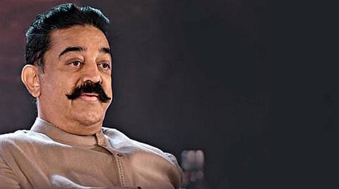 வீடாக இருந்த கட்டிடத்தில் மருத்துவ மையம்: அரசு அனுமதிக்கு கமல் வேண்டுகோள்