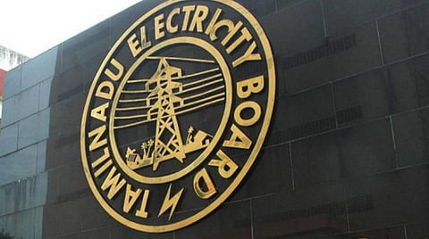 மின்கட்டணத்தை ஏப்.14-ம் தேதி வரை செலுத்த அவகாசம்