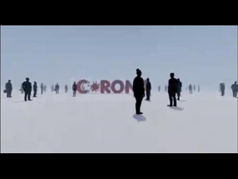 தமிழகத்தில் மேலும் 2 பேருக்கு கரோனா தொற்று: பாதிப்பு எண்ணிக்கை 40 ஆனது