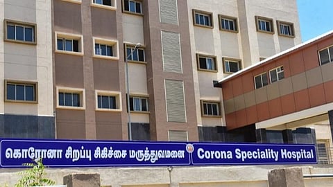 மதுரையில் ரூ.250 கோடியில் கட்டப்பட்ட ‘சூப்பர் ஸ்பெஷாலிட்டி’ மருத்துவமனை கரோனா சிறப்பு சிகிச்சை மருத்துவமனையாக மாற்றம்