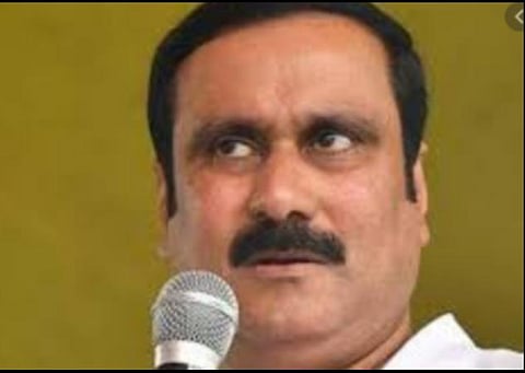 அன்புமணி: கோப்புப்படம்