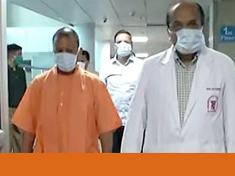 உத்தரப் பிரதேச முதல்வர் யோகி ஆதித்யநாத் : கோப்புப்படம்.