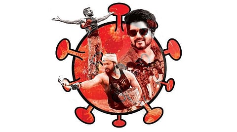 திரை வெளிச்சம்: அய்யோ பாவம்..! அறுவடைக் காலம்..!