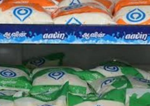 ஆவின் பால்: கோப்புப்படம்