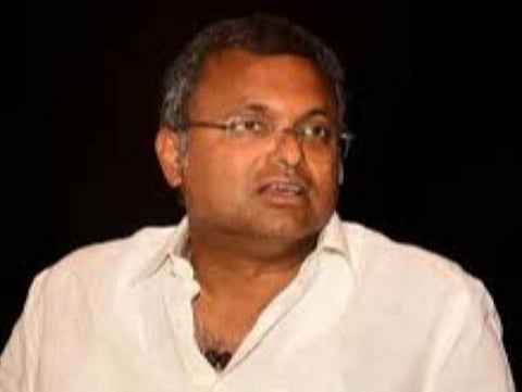 கார்த்தி சிதம்பரம்: கோப்புப்படம்