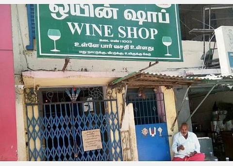 பிரதிநிதித்துவ படம்