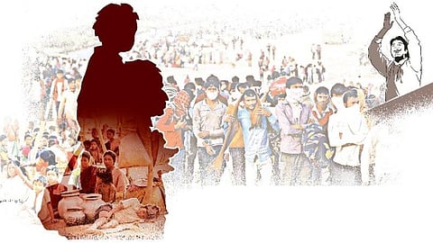 நடந்து செல்லும் நாடு!