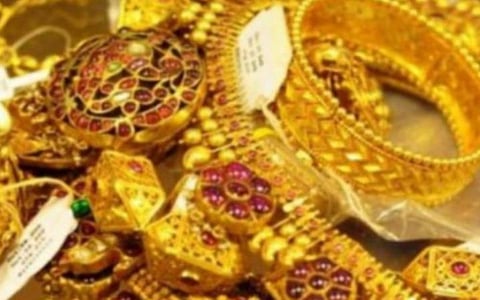 தங்கம் விலை ஒரே நாளில் கிராமுக்கு ரூ. 97 உயர்வு; இன்றைய விலை நிலவரம்