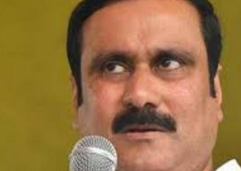 அன்புமணி: கோப்புப்படம்