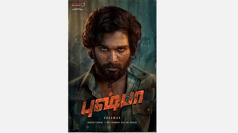 அல்லு அர்ஜுன் - சுகுமார் இணையும் 'புஷ்பா': 5 மொழிகளில் உருவாகிறது