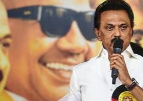 மு.க.ஸ்டாலின்: கோப்புப்படம்