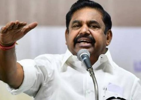 முதல்வர் பழனிசாமி: கோப்புப்படம்