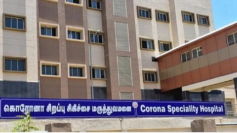 மதுரை அரசு மருத்துவமனையில் ஒரே நாளில் 7 கரோனா நோயாளிகள் குணமடைந்து வீட்டிற்கு அனுப்பிவைப்பு 