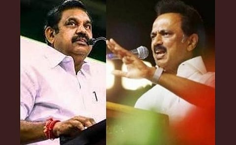 முதல்வர் பழனிசாமி -  ஸ்டாலின்: கோப்புப்படம்