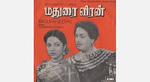 எம்ஜிஆருக்கு  வசூல் ராஜா பட்டம்; அதிக ரசிகர் மன்றங்கள்;  மார்க்கெட்டை உயர்த்திய ‘மதுரை வீரன்’ ரீலிஸாகி 64 வருடங்கள்! 