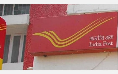 ஊரடங்கு உத்தரவு அமலில் உள்ள நாட்களில் பணிக்கு வராதவர்களுக்கு ஊதிய பிடித்தம்: அஞ்சல் துறை அறிவிப்பால் ஊழியர்கள் அதிர்ச்சி