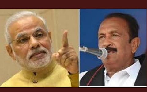 பிரதமர் மோடி - வைகோ: கோப்புப்படம்