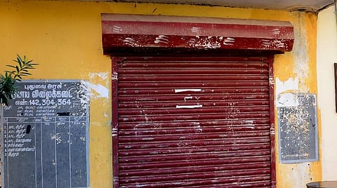 பிரதிநிதித்துவப் படம்