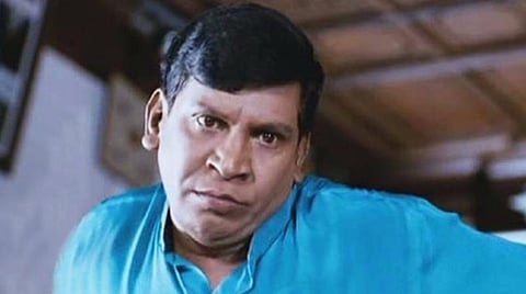 ‘வீட்டைத் தாண்டி நீயும் வரக்கூடாது, நானும் வரமாட்டேன்’ - ஊரடங்கு குறித்து வடிவேலு