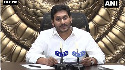 கரோனா; மகளிர் சுய உதவிக்குழுக்களுக்கு வட்டியில்லா கடன்: 91 லட்சம் பெண்கள் பயனடைவர்: ஆந்திர அரசு நடவடிக்கை