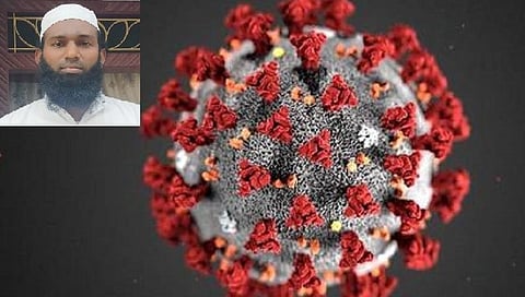 உள்படம்: கரோனாவில் இருந்து மீண்ட நபர்