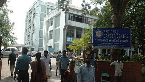 கேரள அரசு அமைக்கும் புற்றுநோய் துணை மையத்திற்கு நாகர்கோவிலில் இடம்: தமிழக அரசுக்கு மார்க்சிஸ்ட் கம்யூ., கட்சி கோரிக்கை 