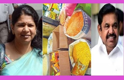 ஊரடங்கு; உணவு, மளிகைப் பொருள் விநியோகத்தில் சிக்கல்: பேக்கேஜ் துறை முடக்கப்பட்டதை சரிசெய்ய கனிமொழி வேண்டுகோள்